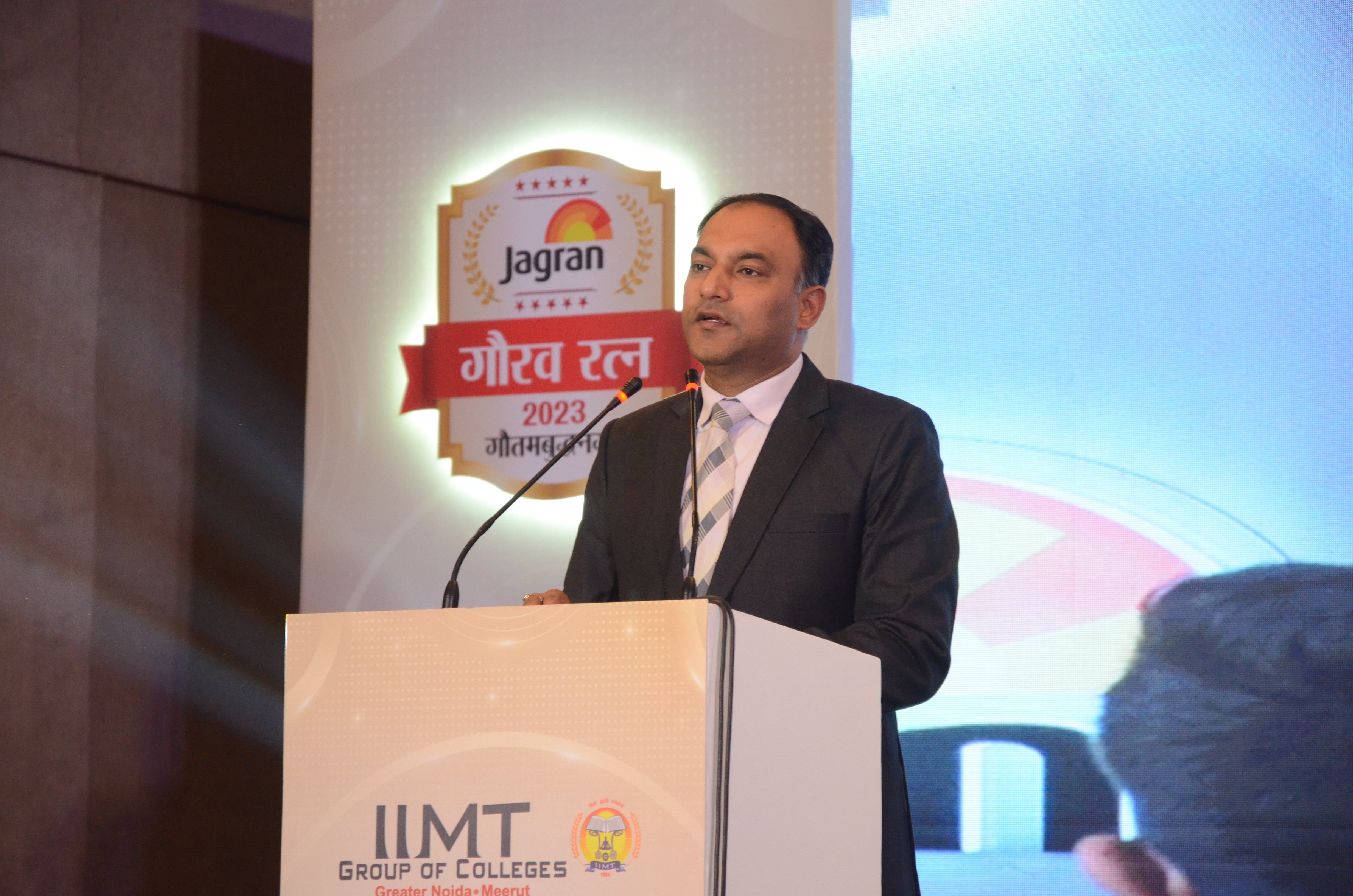 IIMT College of Polytechnic Greater Noida Events and Celebrations photo 18